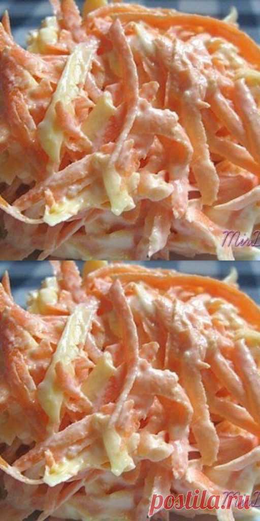 Морковный салат с яйцом — можно даже на ночь! - Упражнения и похудение