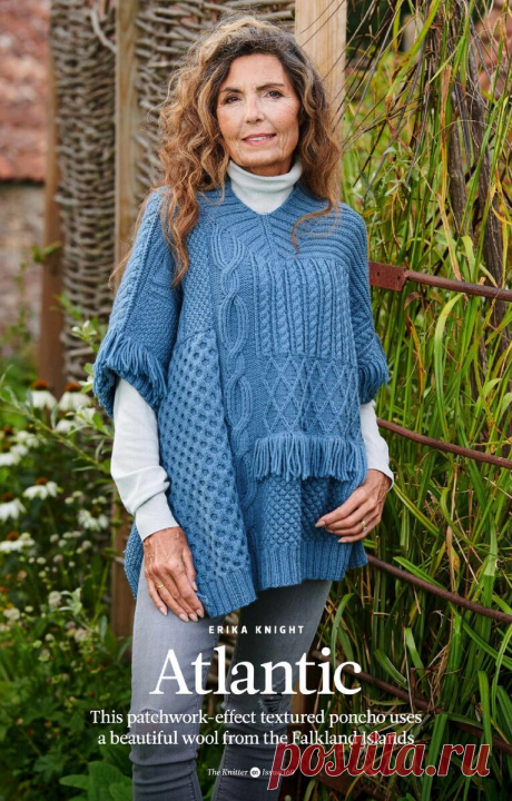 Вторая часть подборки стильных моделей из журнала the Knitter. | Asha. Вязание и дизайн.🌶 | Яндекс Дзен