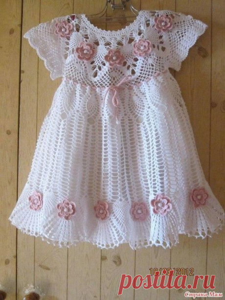 (14) Pinterest • Всемирный каталог идей