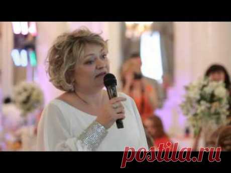 Поздравления молодоженам от родителей: память на всю жизнь! | Подарок - СУПЕР!