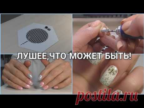 ПИЛИМ СТОЛ/ПОДАРОК СЕБЕ НА НОВЫЙ 2022 ГОД/ЛУЧШЕЕ ИЗ ТОГО ЧТО БЫЛО