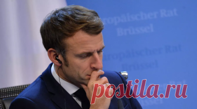 BFMTV: во Франции отклонили предложение об импичменте Макрону. Комиссия Национального собрания отклонила резолюцию об объявлении импичмента французскому лидеру Эммануэлю Макрону. Читать далее
