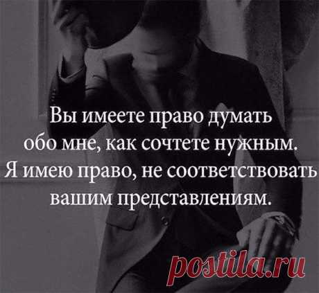 Искусство реальности