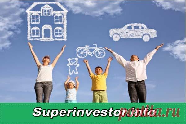 Финансовая свобода и пассивный доход - как он формируется