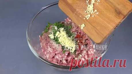 ТРИ рецепта из мяса - холодец, домашняя колбаса, запеченное МЯСО