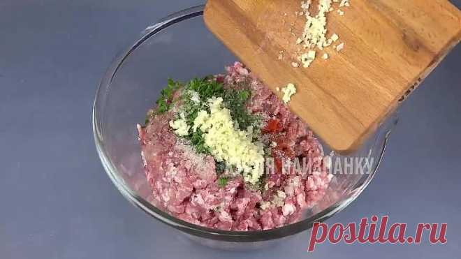 ТРИ рецепта из мяса - холодец, домашняя колбаса, запеченное МЯСО