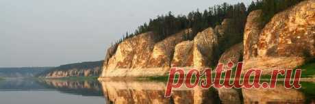 Реки России. Алдан