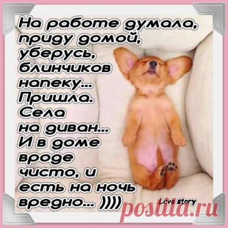 (210) Pinterest