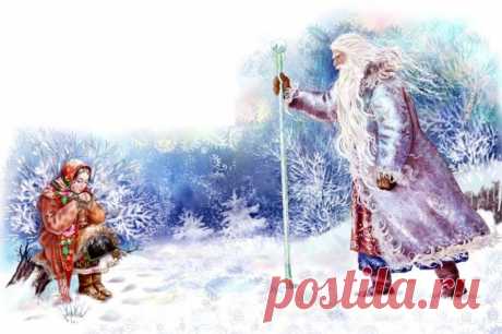 Русские народные сказки