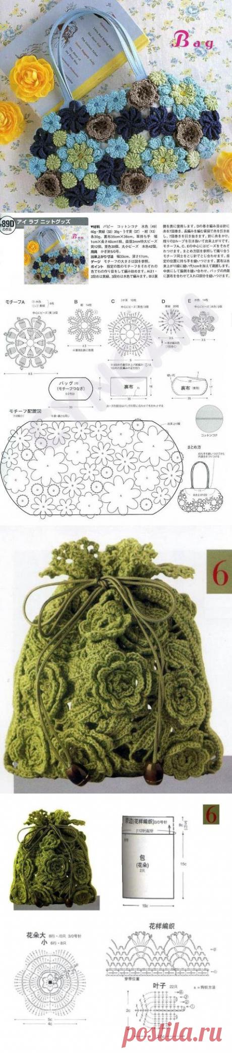 Волшебный мир рукоделия: Цветочные сумки