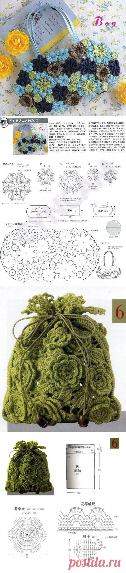 Волшебный мир рукоделия: Цветочные сумки