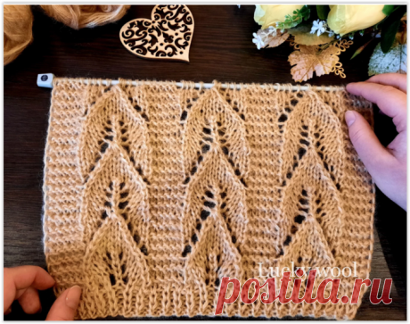 Показываю на видео как связать новый красивый узор "Листики с платочной вязкой"