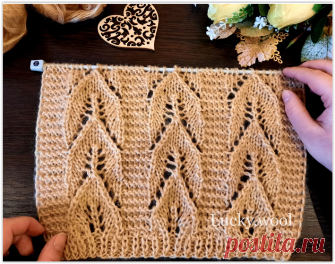 Показываю на видео как связать новый красивый узор 