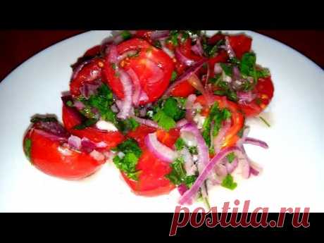 Закусочные помидоры . МАРИНОВАННЫЕ ПОМИДОРЫ с луком