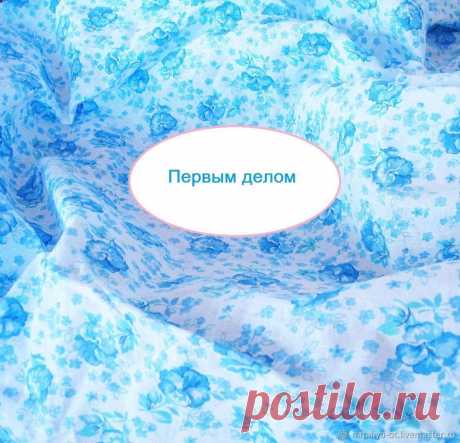 Мастер-класс : Шьем простынку на резинке | Журнал Ярмарки Мастеров