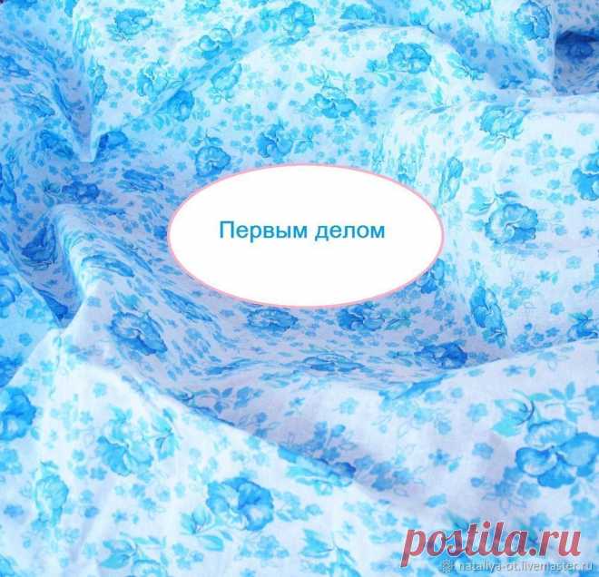 Мастер-класс : Шьем простынку на резинке | Журнал Ярмарки Мастеров