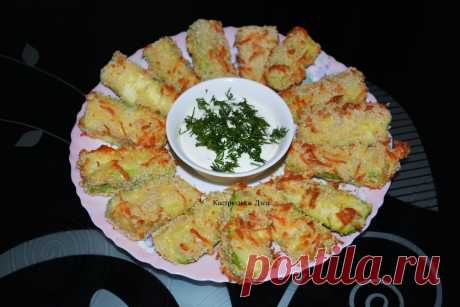 Вкуснота из кабачков, рецепт для меня новый, но получилось все отлично с первого раза | Кастрюлька | Яндекс Дзен