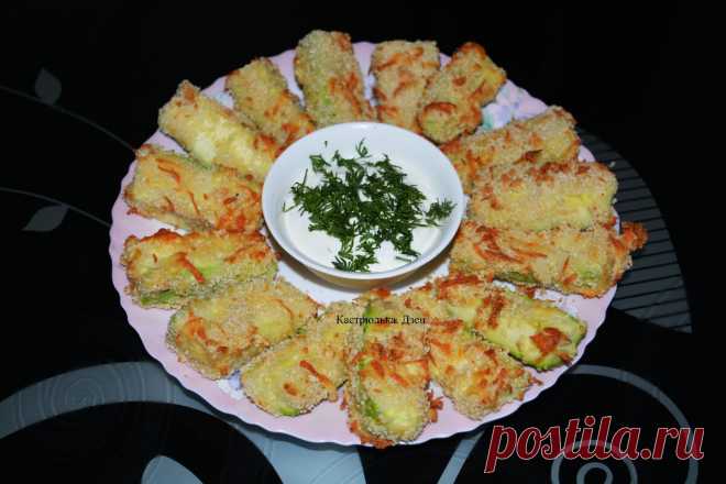 Вкуснота из кабачков, рецепт для меня новый, но получилось все отлично с первого раза | Кастрюлька | Яндекс Дзен