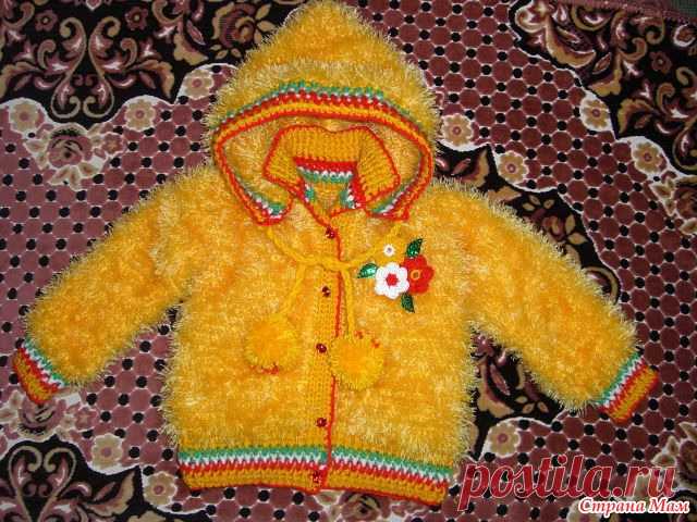 Курточка из травки, готовимся к осени..