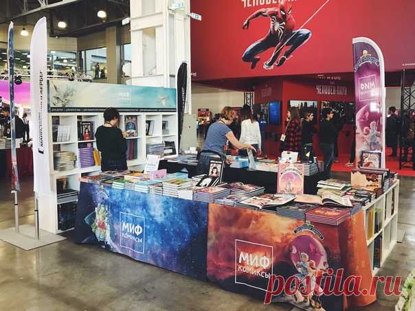 Ждем вас на Comic Con Russia! Ближайшие три дня вся команда МИФ.Комиксы будет на Comic Con-е. Мы будем рады пообщаться со всеми желающими, расскажем о наших комиксах, поможем получить автограф создателя отличного комикса «Звездный замок» Алекса Алиса и даже сфотографируем, если захотите. Напоминаем расписание мероприятий с участием Алекса на #ComicConRussia 5 октября, пятница 11.30-12.00 Зал №1, сцена. Мастер-класс по технике рисования 12.00-14.00 Зал №1, стенд издательства МИФ L2.…