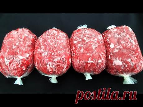 Колбаса домашняя, ароматная и настоящая