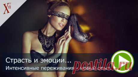 НХК жизни