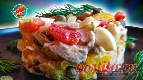 Салат с маринованным перцем Замечательный салат с маринованным сладким перцем, без которого в нашей семье не обходится ни один Новый год. Ингредиенты:Куриное филе - 400 г Маринованный сладкий перец – 500 г. банка Репчатый лук - ...