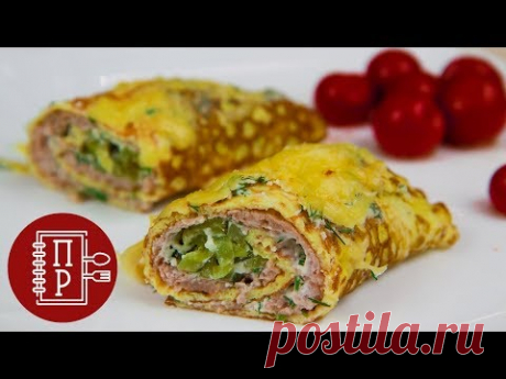 Неимоверная ВКУСНОТА ИЗ ФАРША - БРИЗОЛЬ по Французски!