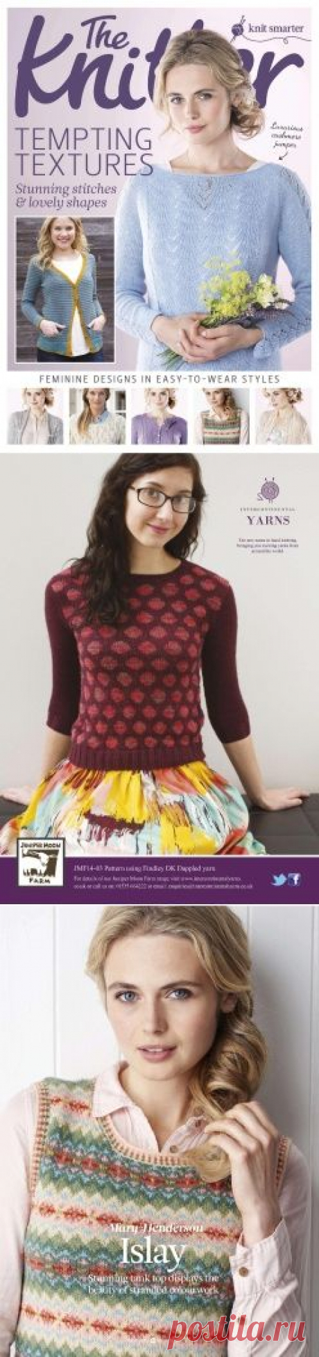 цитата galinakhor : The Knitter - Issue 88 2015 (21:47 24-08-2015) [4257077/370172766] - ineska.novikova@mail.ru - Почта Mail.Ru