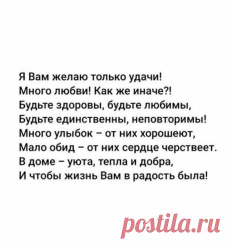Выпуск №4608 - выпуск анекдотов сайта вокруг смеха