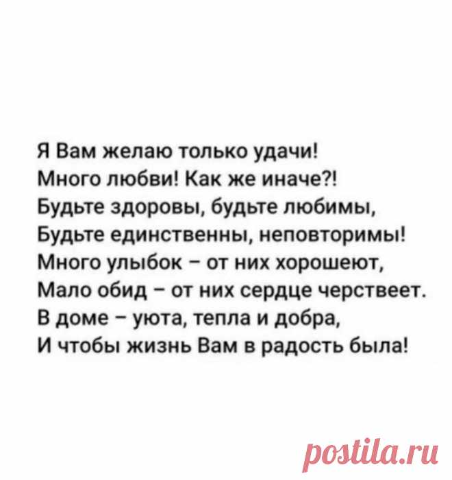 Выпуск №4608 - выпуск анекдотов сайта вокруг смеха