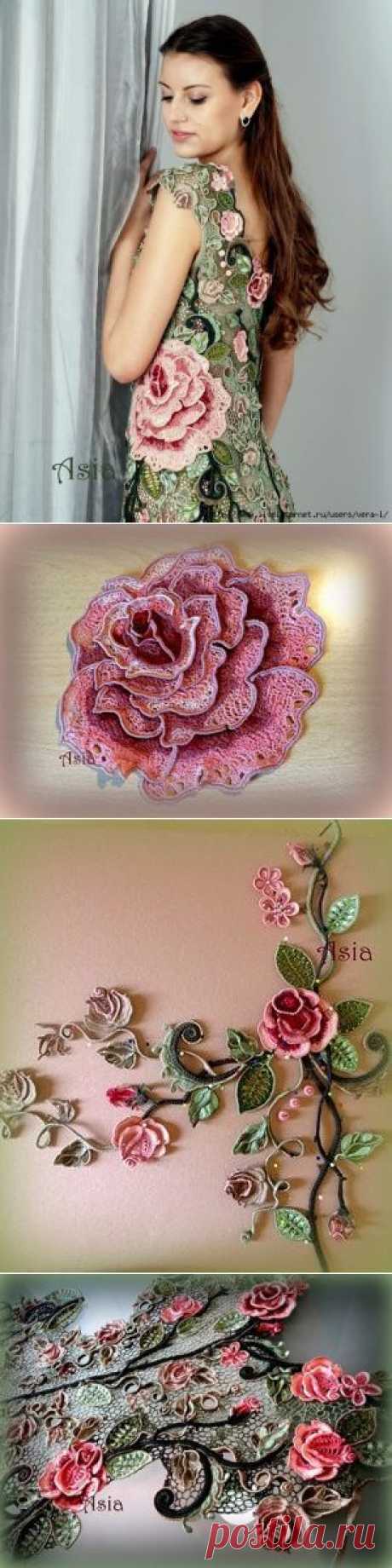Pinterest