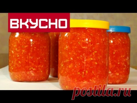 ОГОНЕК НА ЗИМУ БЕЗ ВАРКИ    /  OGONEK the winter without cooking