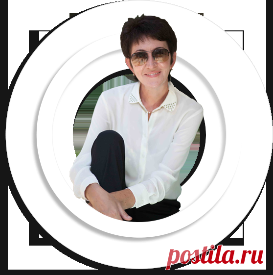 Исключение боли НГ