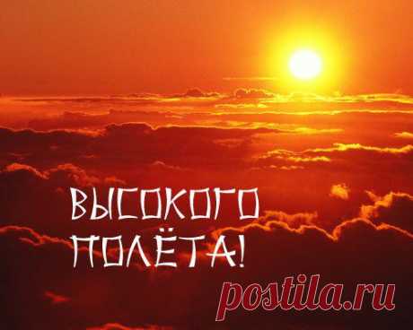 СБОРНИК ДУХОВНОЙ ПРОЗЫ ФЕДОРА БЕЛЯЕВА. ВЫСОКОГО ПОЛЕТА! | kiterat