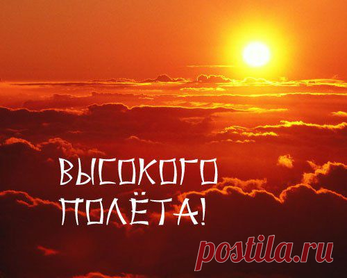 СБОРНИК ДУХОВНОЙ ПРОЗЫ ФЕДОРА БЕЛЯЕВА. ВЫСОКОГО ПОЛЕТА! | kiterat