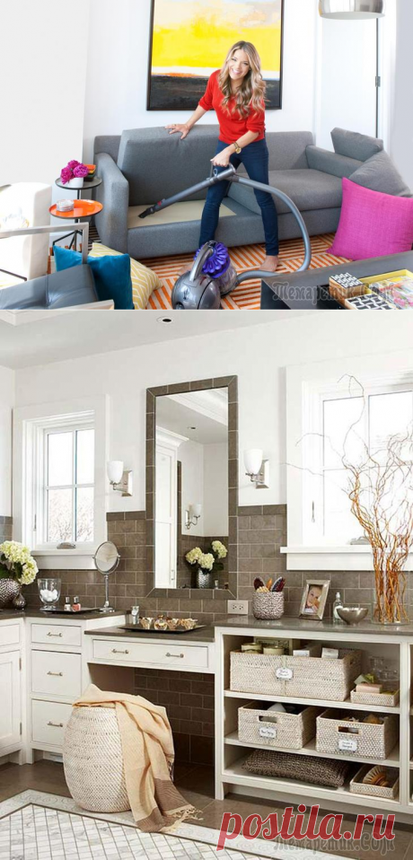 Как держать беспорядок в узде: 10 советов