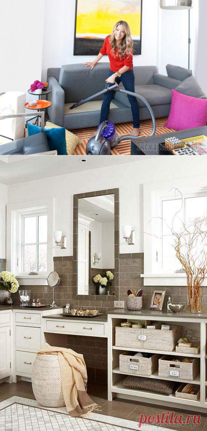 Как держать беспорядок в узде: 10 советов