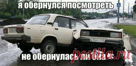 Татьяна Владимировна
30 лет, Мозамбик, ©Свободный