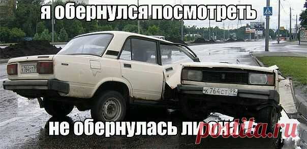 Татьяна Владимировна
30 лет, Мозамбик, ©Свободный