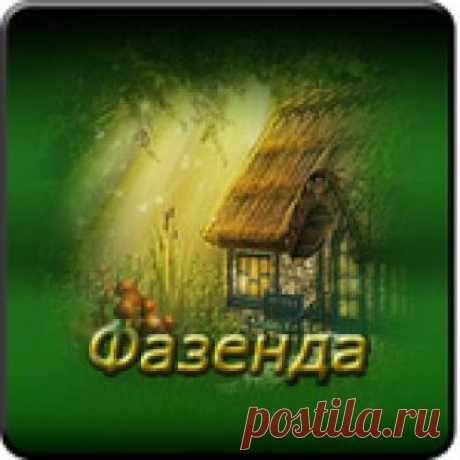 Чем удобрить землю осенью, если нет навоза?