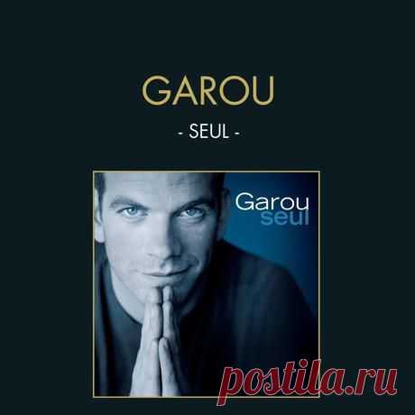 Garou
