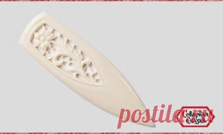 Беседы о славянском миропонимании. Чародейство прямо здесь и сейчас | Велемудр