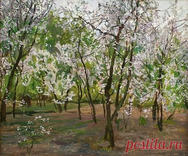 Исчезаю в весне... Художник Грицай Алексей Михайлович (Россия, 1914-1998): kolybanov — ЖЖ