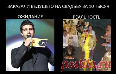 Минусы услуги "Сопровождение", на заметку покупателю. - блоги риэлторов | ЦИАН