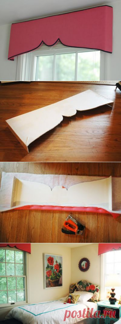 Как украсить шторы: валансы своими руками | Ladiesvenue