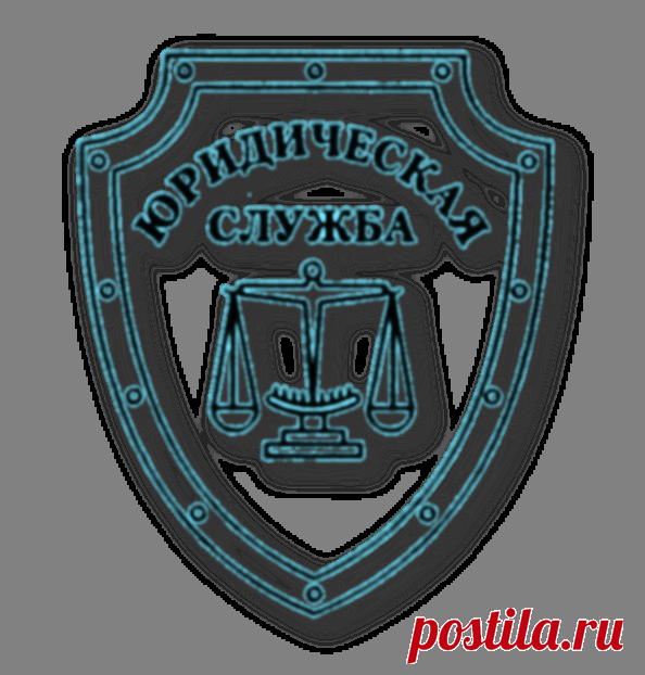 Программа переселения соотечественников в Россию | Получение гражданства РФ