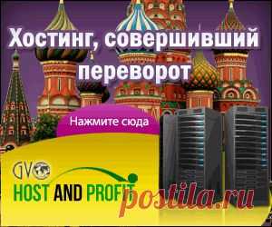Мы знаем как заставить Ваш сайт работать на Вас!
Мы обеспечим Вас инструментами которые помогут построить мощный список контактов/подписчиков.