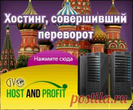 Мы знаем как заставить Ваш сайт работать на Вас!
Мы обеспечим Вас инструментами которые помогут построить мощный список контактов/подписчиков.