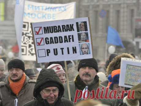 Провокации 2го августа в Москве | Разведцентр